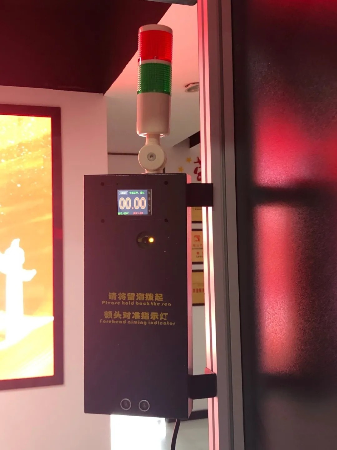 1583333289612686.jpg 图片关键词